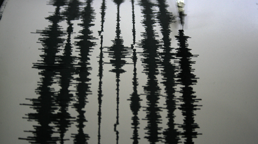 Землетрясение магнитудой 6,3 произошло в Афганистане