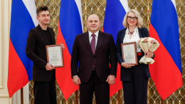 Журналисты передачи РЕН ТВ «Наука и техника» получили премию правительства РФ