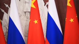 Разворот удался: товарооборот между Россией и Китаем достиг рекордных значений