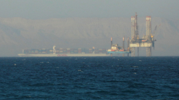 Не впервые: хуситы из Йемена ударили по танкеру с российской нефтью