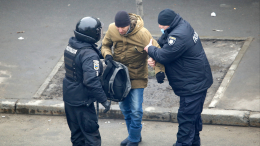 На Украине заявили, что уклонисты не должны «жить полной жизнью»