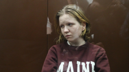 «Если я умру»: Дарья Трепова* боялась, что ее убьют, если она не передаст бюст Татарскому