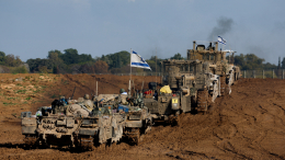 Израиль объявил о завершении интенсивных боев на севере Газы