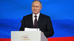 Лучшие из лучших: Путин вручил премию «Служение» представителям муниципалитетов