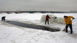 Во льду Невы: главную крещенскую купель оборудовали в Петербурге