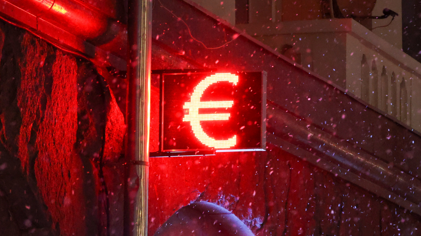 Минфин России избавился от евро в Фонде национального благосостояния