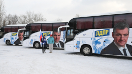 ЛДПР запустила по стране 11 автобусов в рамках акции «Всероссийский опрос»