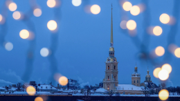 Крещенская метель: какая погода ожидает россиян в грядущие выходные