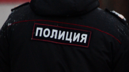 Обыски прошли у членов «Съезда народных депутатов»*