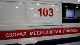 Гладков сообщил об одной пострадавшей при утреннем обстреле Белгорода