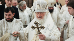 Патриарх Кирилл освятил воду в храме Христа Спасителя в Москве