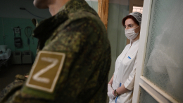 Российские медики продолжат получать выплаты за помощь бойцам СВО