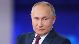 Уровень доверия россиян Владимиру Путину достиг почти 80%