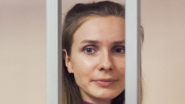 «Не ожидала отпора»: популярность сыграла с Дашко из «Дома-2» в тюрьме злую шутку