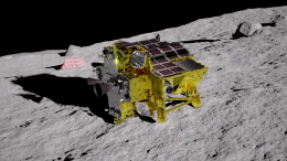 Первый японский модуль SLIM совершил посадку на Луне