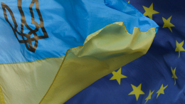 WSJ: Евросоюз разработал новый план помощи Украине