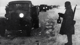 Последняя нить: как Дорога жизни спасла миллионы людей в блокаду Ленинграда