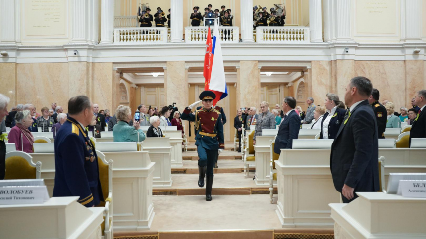 В Мариинском дворце прошел торжественный прием в честь 80-летия освобождения Ленинграда от блокады