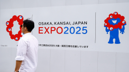 Мишустин отменил участие России в «ЭКСПО-2025» в Японии