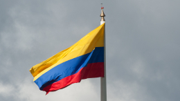 В Колумбии расследуют случай с вступлением россиянина в должность мэра