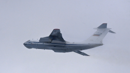 Источник сообщил о падении Ил-76 в Белгородской области