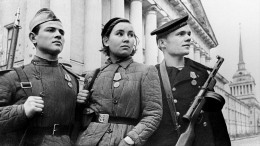 Любовь не знает слова «война»: как в блокадном Ленинграде играли свадьбы