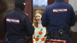 Она улыбалась: террористка Трепова* получила наказание за теракт в Петербурге