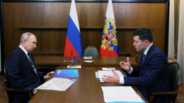 «Все меры поддержки продолжаем»: Путин провел встречу с Алихановым