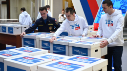 ЦИК начал проверять подписи в поддержку кандидатов в президенты России