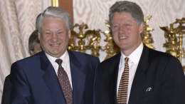 Россия — в НАТО? Рассекречены переговоры Ельцина и Клинтона в 1994 году