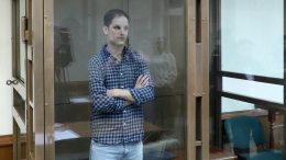 Суд продлил арест американскому журналисту Гершковичу