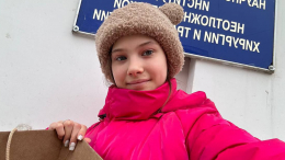 Все позади: упавшую на соревнованиях фигуристку Симонову выписали из больницы
