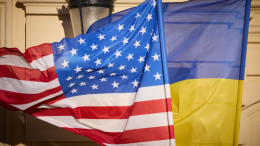 Переобулись: США намерены предоставить гарантии безопасности Украине на десять лет
