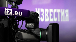 На корреспондента «Известий» напали на семинаре VIP-коуча Инны Тлиашиновой