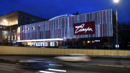 Театр Сатиры загорелся в Москве