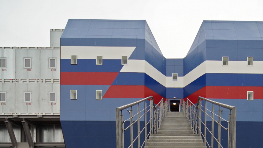 Путин запустил новый комплекс станции «Восток» в Антарктиде