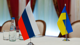 Кремль о возможности переговоров России и Украины: «Не мы прервали»