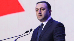 Премьер Грузии Гарибашвили уходит в отставку