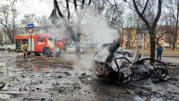 ВСУ обстреляли центр Донецка, погибли мирные жители