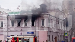 Музей пожарной охраны загорелся в центре Москвы