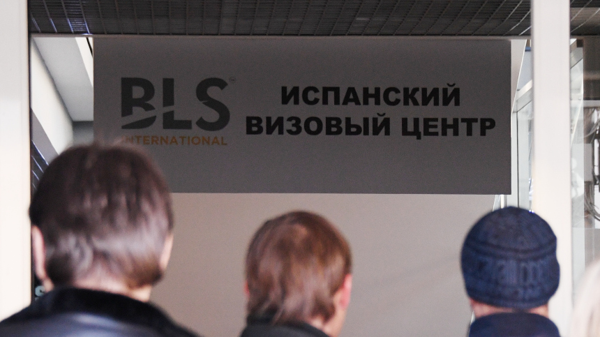 Визовый центр Испании снова откроют в Казани: почему он не будет пользоваться спросом