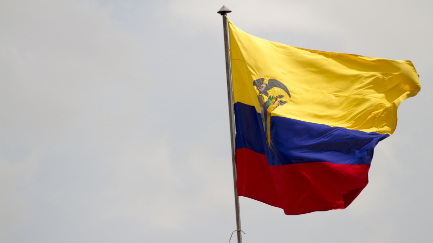 Эквадор передал украине. Эквадор и Россия. Эквадор правительство.