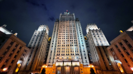 МИД России: Москва расценит воровство активов как акт торговой войны