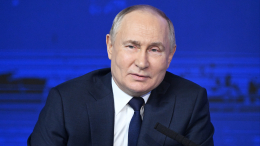 Путин о любви к Родине: «Это все равно, что семья»