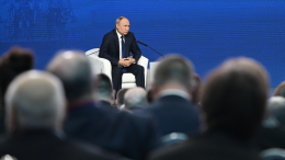 Встреча Путина с доверенными лицами в Москве. Главное