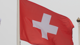 Швейцария присоединилась к 12-му пакету санкций против России