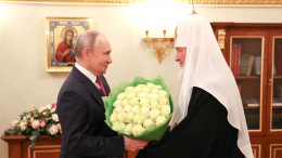 «Сердечно и искренне»: Путин поздравил патриарха Кирилла с 15-летием интронизации