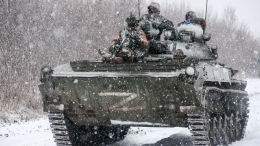 Российские военные ведут наступление в районе села Опорное