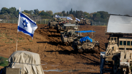 В Катаре заявили о согласии Израиля и ХАМАС прекратить огонь в секторе Газа