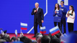 Выступление Путина на съезде «Движение первых». Главное